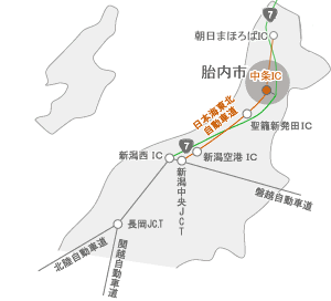 新潟