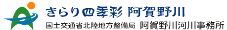 企業2