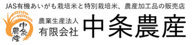 企業3